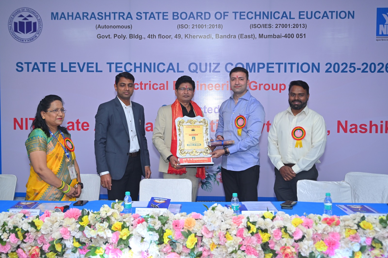 MSBTE sponsored State Level Quiz Competition for the Electrical Engineering Group